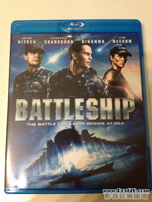 battleship1.JPG