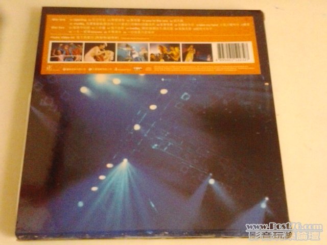 2012-09-13 16.03.04.jpg