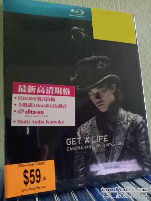 20120728_123132.jpg