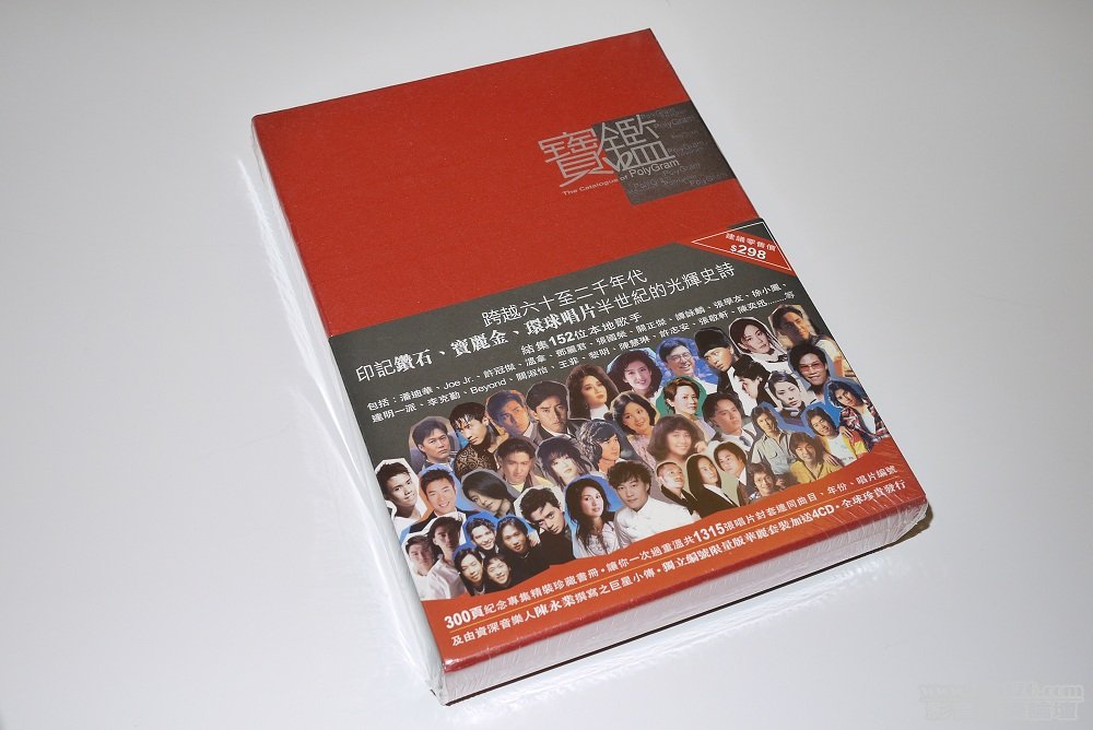 P1030895.JPG