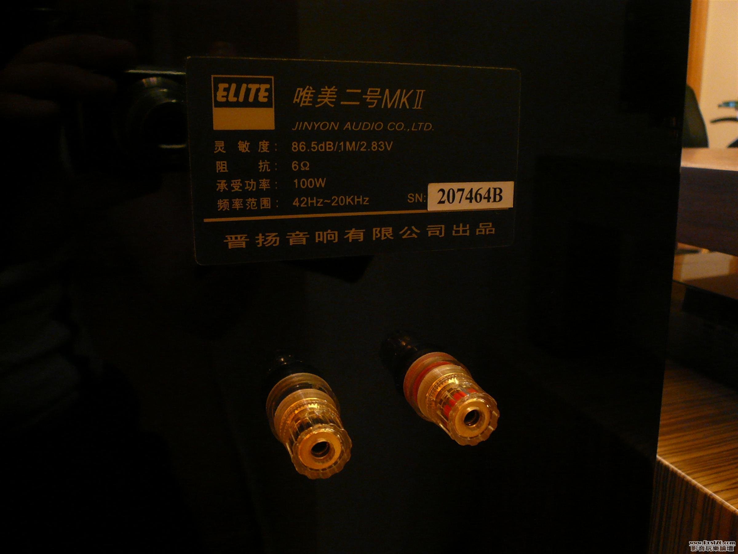 P1020920 (Custom).JPG