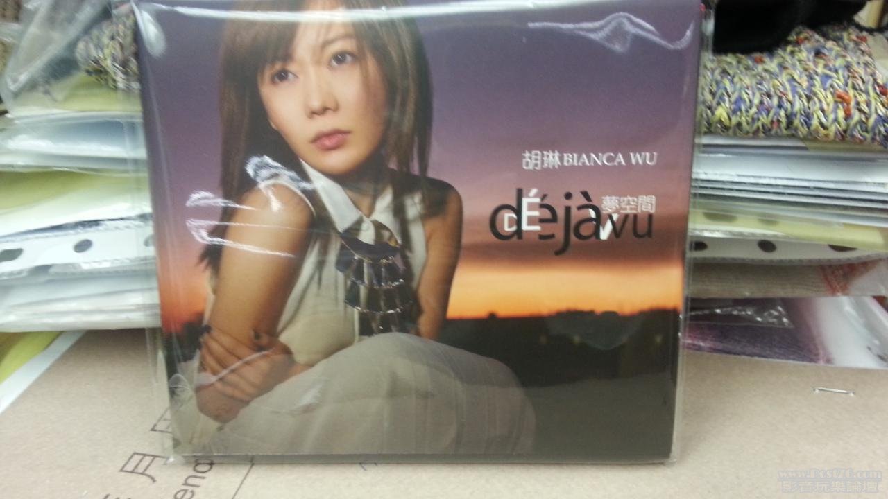 20120917_121746.JPG