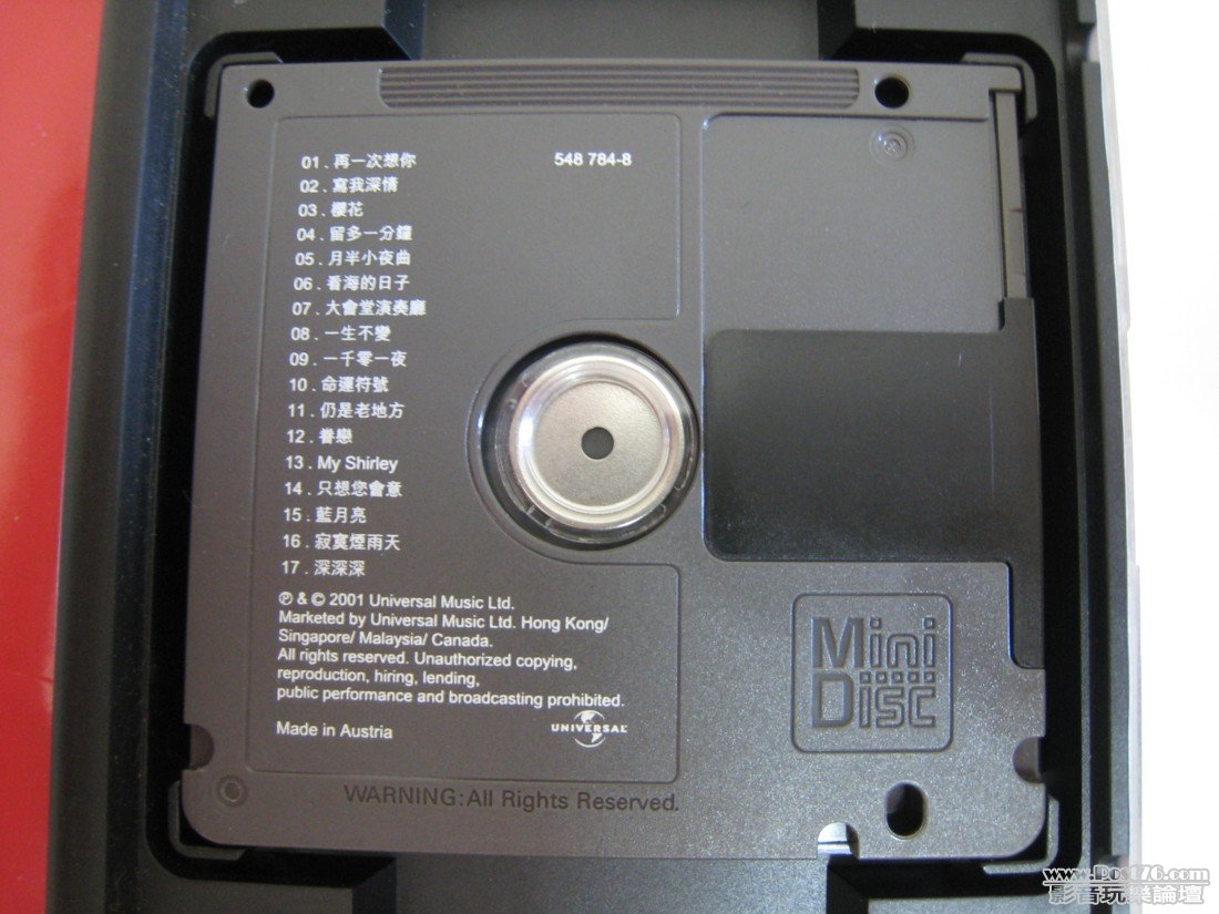 MD3.JPG