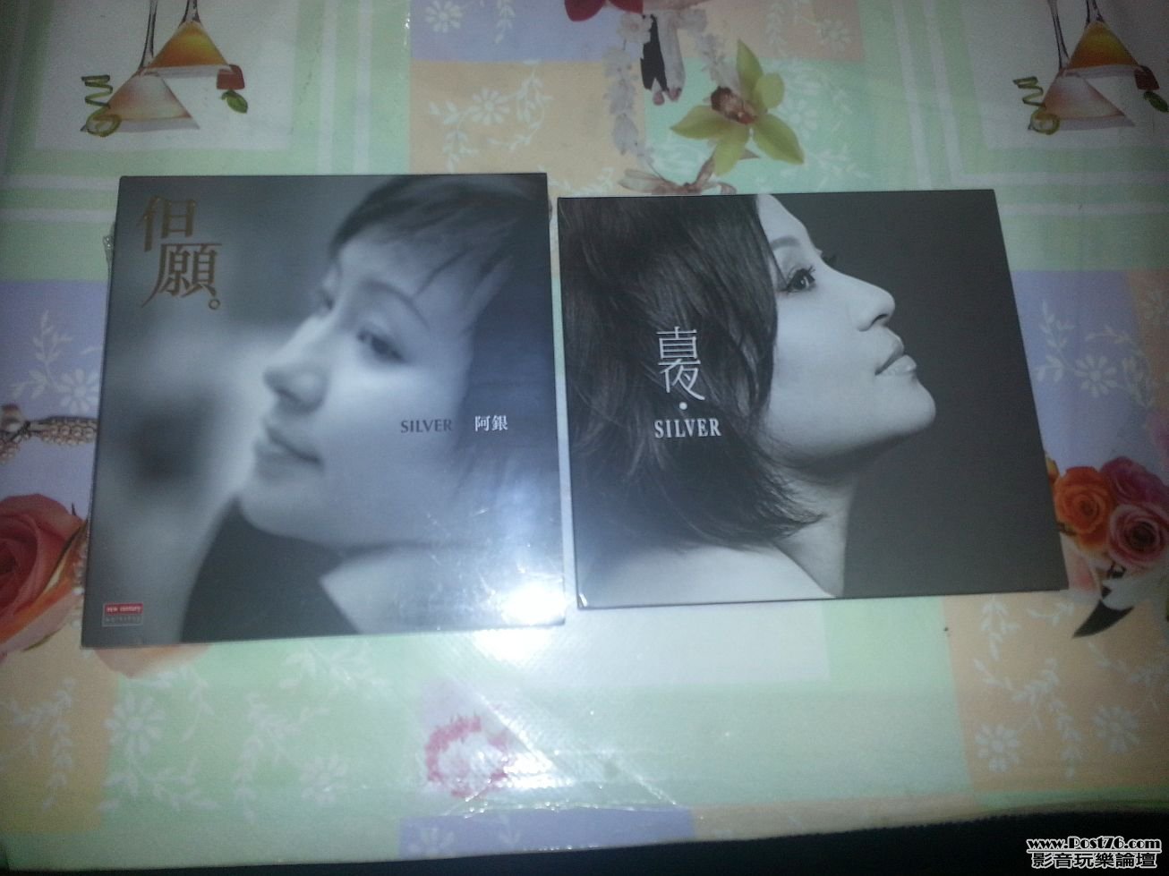 20120922_000224.jpg