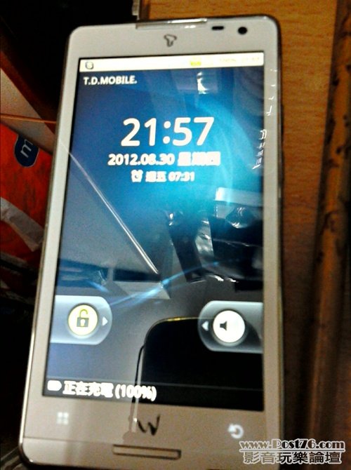 20120928_64bf99068417039d1d6c3QaivNtKHeEC.jpg