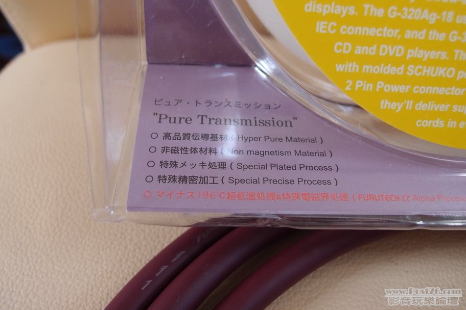 P9290632_調整大小.JPG