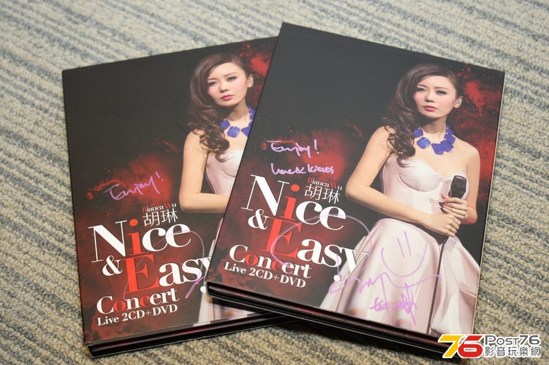 胡琳 — 「Nice & Easy Concert live」新碟發佈專訪預告 (2)