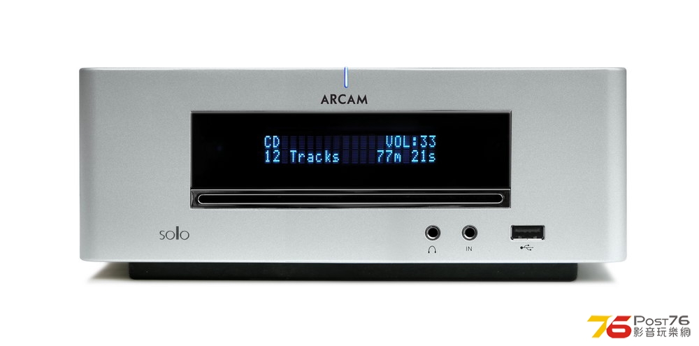 Arcam Solo Mini. Miniature high-end CD/DAB/USB Hi-fi System