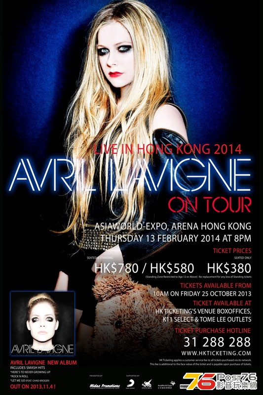 Avril Lavigne - HK Concert Poster