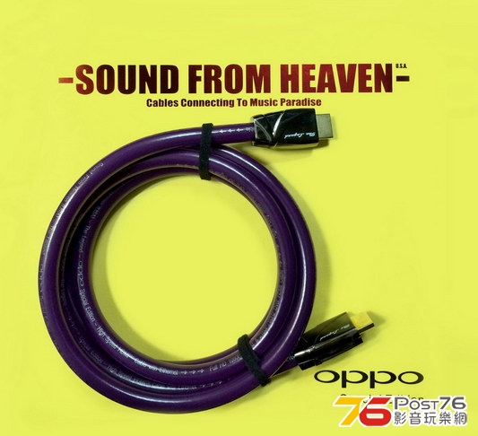 OPPO HDMI Cable