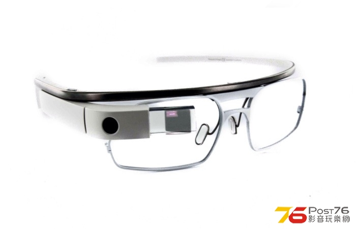 Google-Glass-Prescription-Lens-Pricing (1)