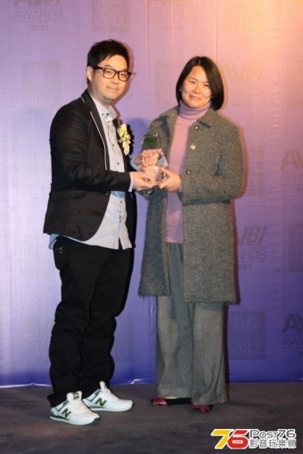 AV Bi-weekly Awards影音產品年度優秀賞2013 (8)
