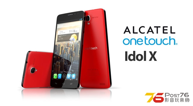 Alcatel-One-Touch-Idol-X