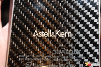 Astell & Kern AK240 新品發佈會盛況 (3)