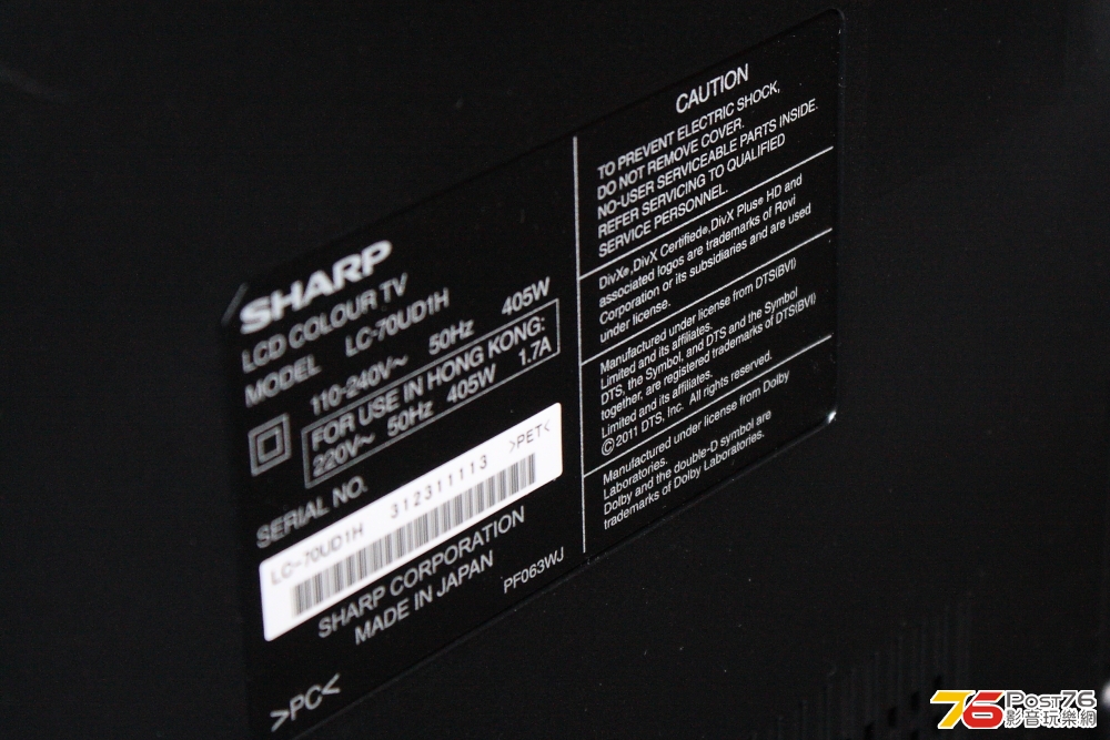 專業級的 4K 結晶 – Sharp UD1H 4K電視發佈會 (5)