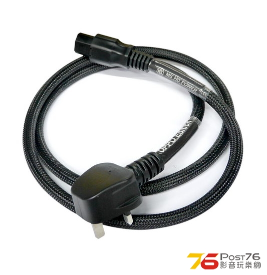 OPPO_MS Power Cable