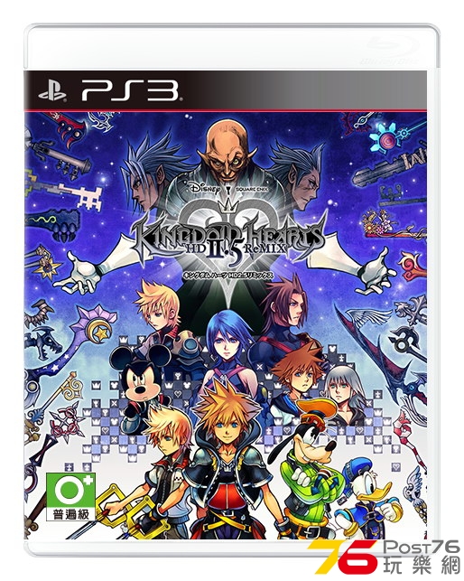 PS3_KH2.5Re