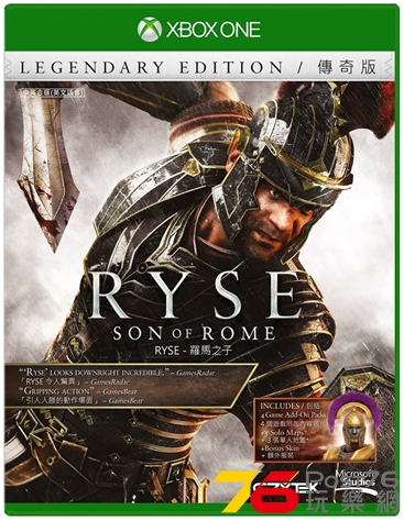 Xbox One_Ryse Son of Rome_Box Shot