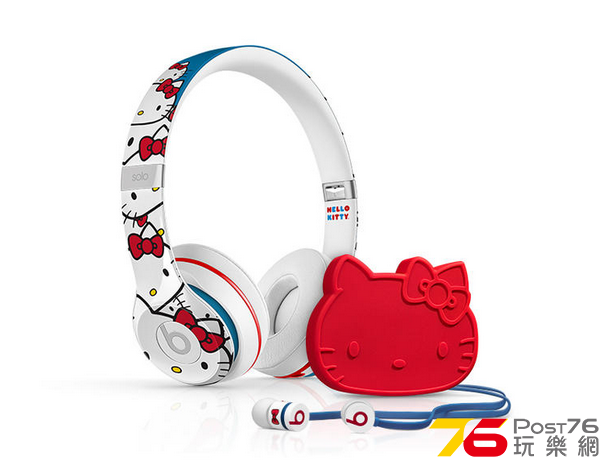 Beats X Hello Kitty headphones