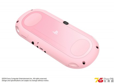 PS Vita PinkWhite (3)