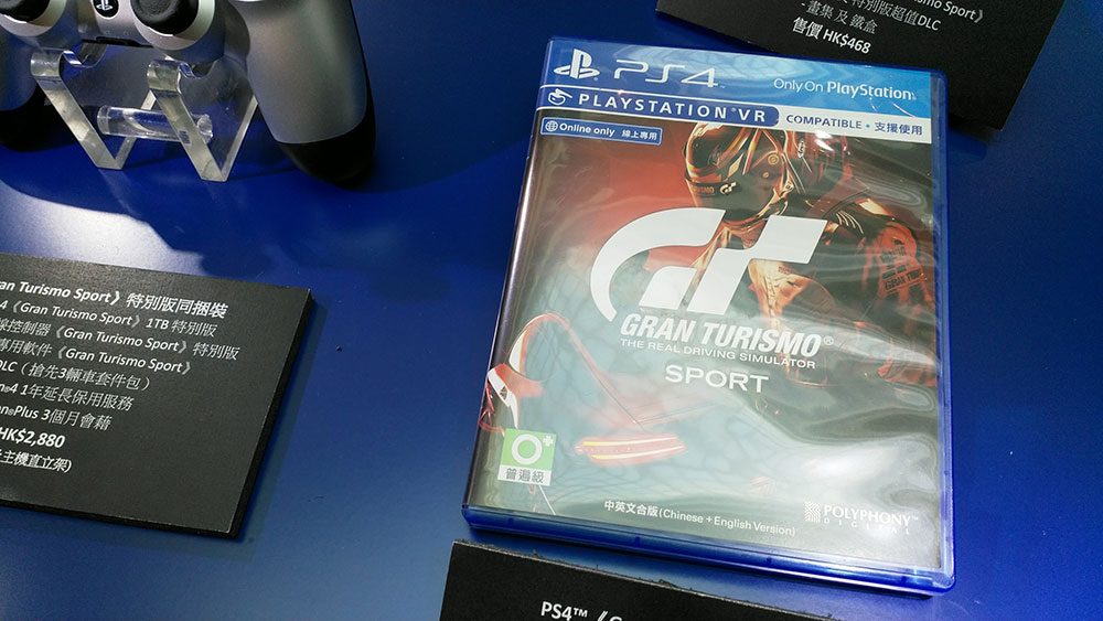 PS4-GT-Sport-11