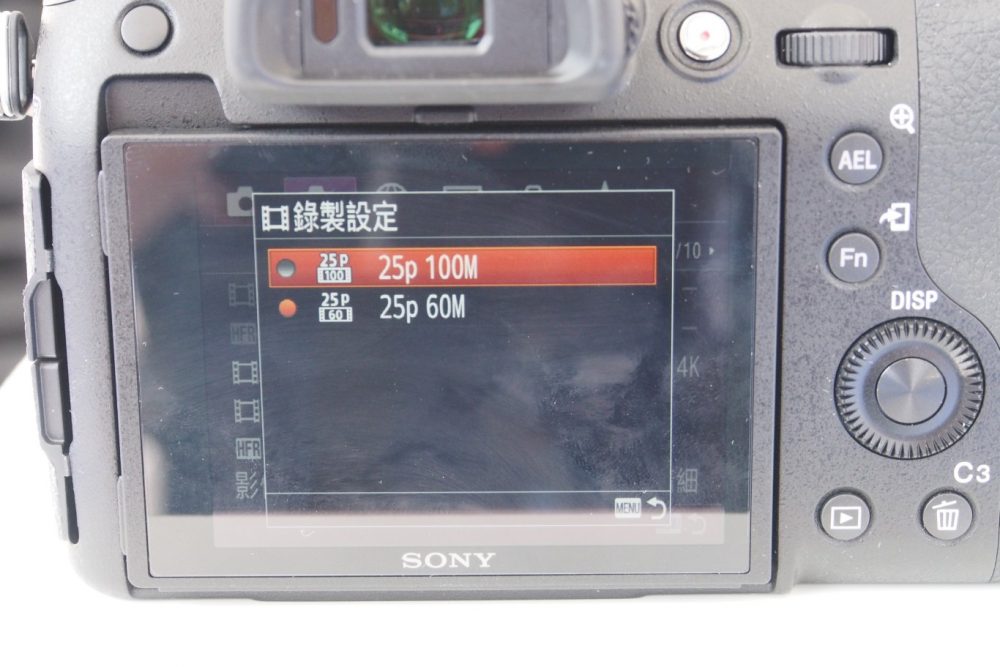Sony RX10 IV 100Mbps bitrate