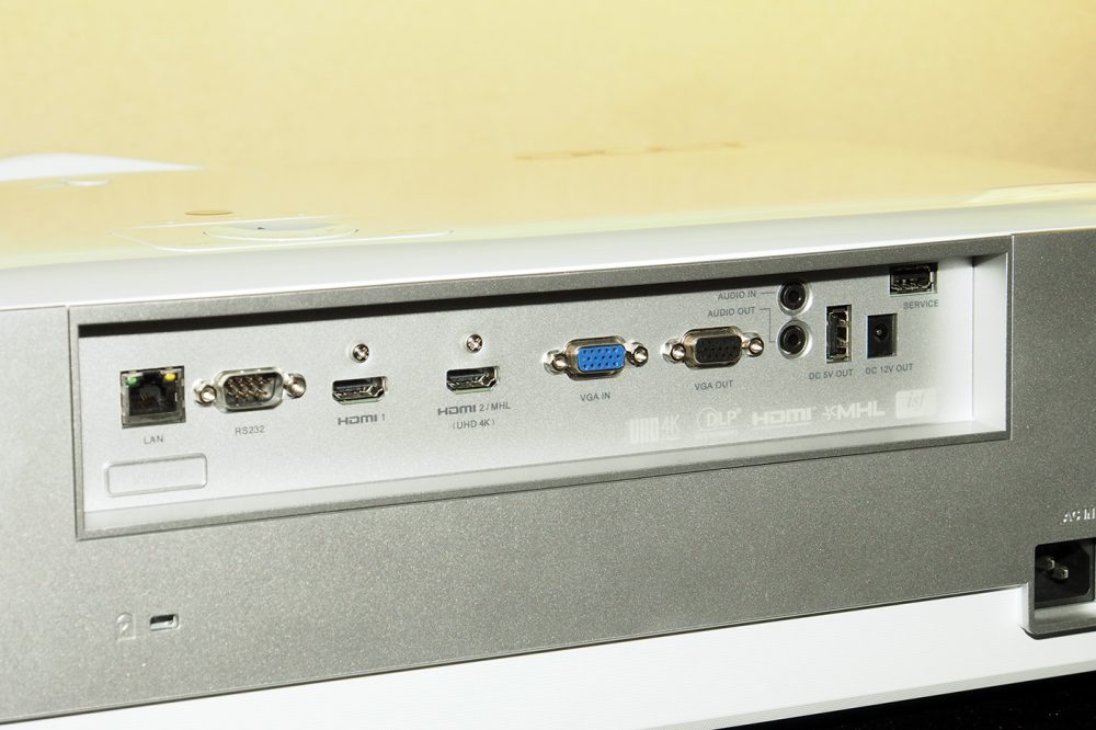 Acer VL7860