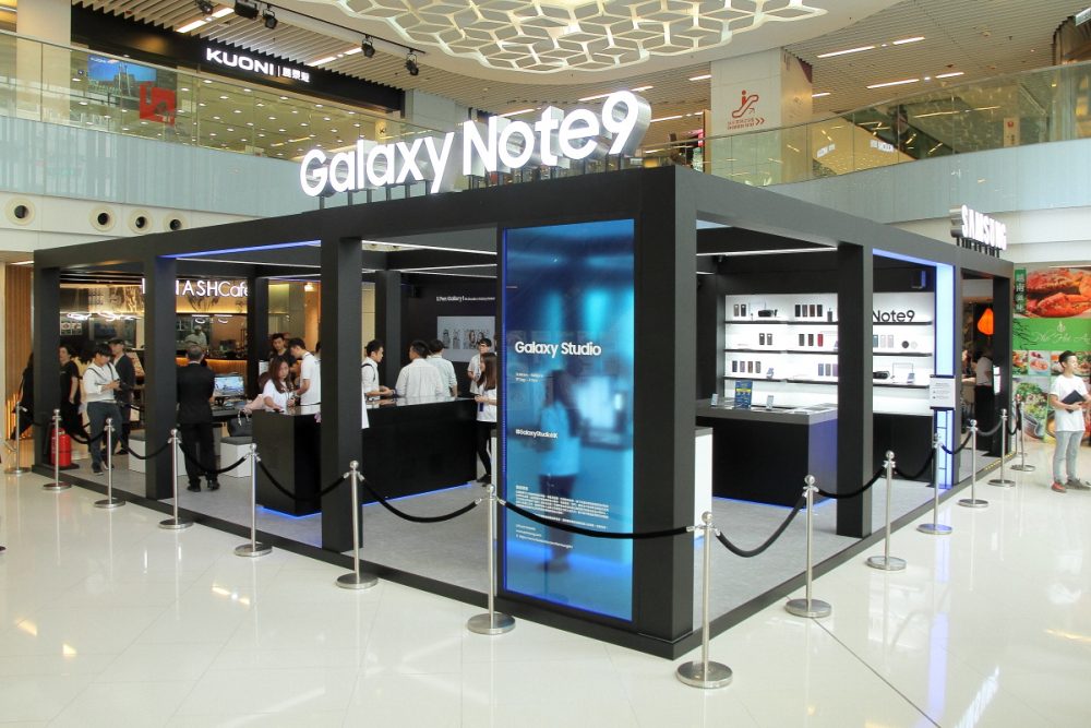 Samsung (三星電子) 剛於昨日（ 9月19日）在尖沙咀 iSQUARE 開設 Samsung Galaxy Studio 主題體驗專區（官方稱為 「FUNLAB」），等大家能夠以互動玩樂形式體驗其全新手機 Galaxy Note 9 全新特色功能。