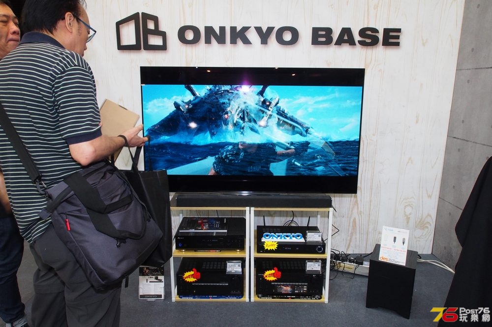 DES 2018 Onkyo Base