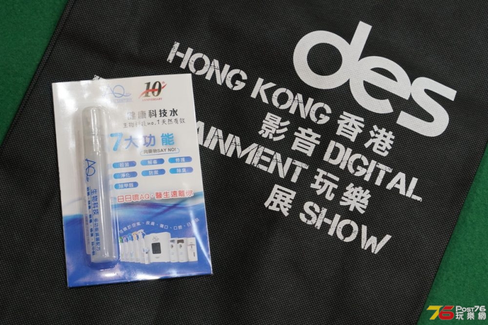 今年首次同大家見面的「香港影音玩樂展 2018」（下稱 DESHK2018）會場焦點除了會落在男士最愛的蝸居影音玩樂元素外，大會更將女士及親子元素融合到其中。