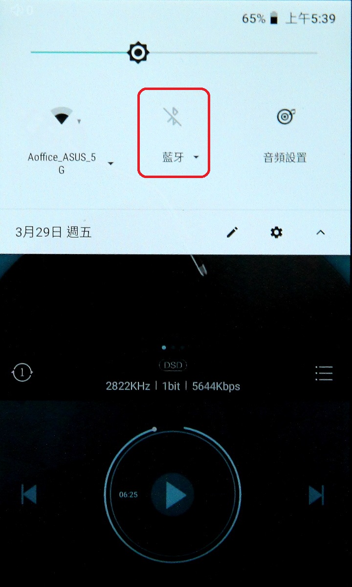 中國東莞品牌 Hiby (海貝) 早年以音樂播放程式（App）起家，近年更開設涉足手提播放器（DAP）界，分別推出過人氣作 R6 及入門作 R3。而此品牌近期就推出了 R6 升級版 R6 Pro，繼承了本尊的不鏽鋼機身及外觀特色。至於發燒玩家當然就會將焦點放到其 OpAmp 表現、平衡端子音質及全新 Android 8.1 操作手感上。