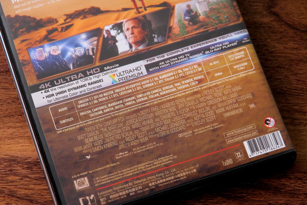 回顧過去幾年的 4K 藍光影碟育成史，早於 2015 上映，以强橫畫質見稱的《火星任務》必定榜上有名。然而此片在 2016 年首首次推出時並沒有推出過任何附設中文字幕的版本，對華語地區的電影收藏玩家而言絕對是一個大遺憾。然而《火星任務》最近就「低調」地加推附帶粵語風格中文字幕的 4K 版藍光影碟，畫質與當年所見一樣出色，均屬優質示範級素材。值得强調是此片當時被影評人激讚為電影史上其中一套最忠於真實科學理念的電影，與過去近半世紀「離地式」大作有著鮮明對比，十分值得大家再次深究回味。
