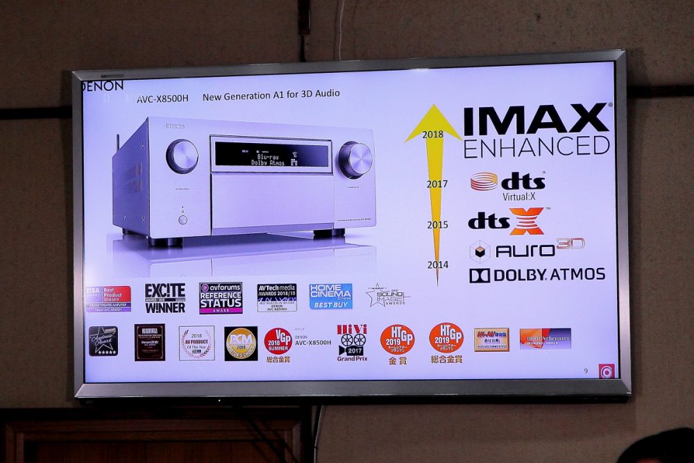 緊隨 Dolby Atmos、DTS:X 及 Auro3D 相繼入屋後，全新影音格式 IMAX Enhanced 格式亦已於去年底正式登陸家庭影院範疇。然而 IMAX Enhanced 音效格式在設定方面與大家熟識的 Dolby Atmos 及 DTS：X 有著相當明顯的分別，對於進階玩家來講仍有不少棘手設定疑難需要解決。因此「Denon AVC 同樂會-粉絲交流研習會」就邀得威廉 Sir 成爲我地的常駐講師，同大家分享返 Denon AVC 系列 IMAX Enhanced 以至一般應用上要注意的選項細節，等大家在實戰前都有幾手準備。至於當晚活動焦點之最是能成爲全港首批體驗到「IMAX Enhanced Demo Content Volume One」玩家，學到實用校機技巧之餘又可快人一等搶先體驗到 IMAX Enhanced 最新 Demo 震撼，絕對是一次幾富養分的玩家教學體驗。