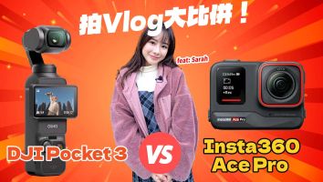 運動相機比較 : Insta360 Ace Pro vs DJI P